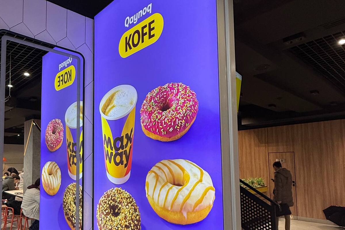 Световые короба Maxway в зале