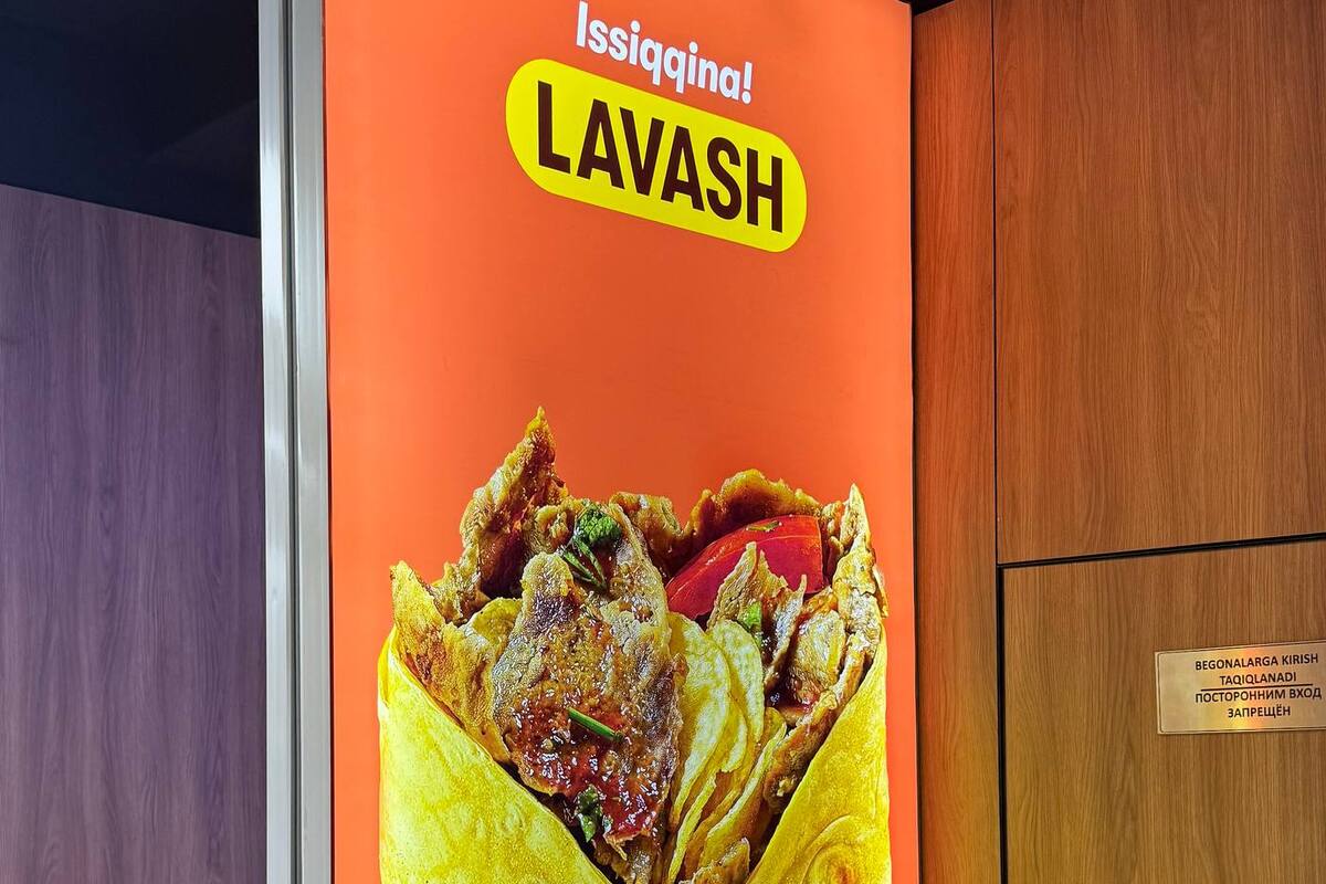 Световой короб Oqtepa Lavash